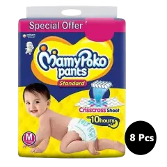 MamyPoko Pants Standard Diaper (M) 8 Count, 7-12 kg
