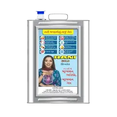 Rani Gold Filtered Groundnut Oil 15 kg