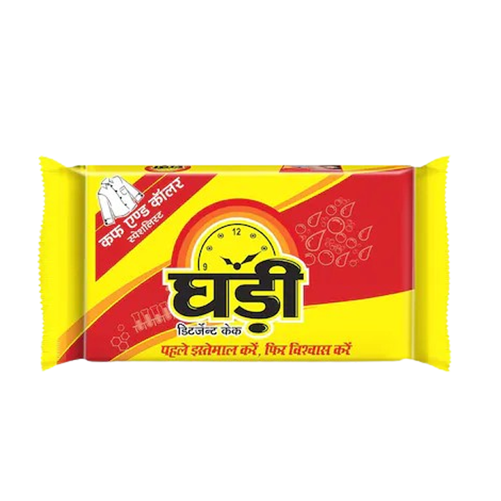 Ghadi Detergent Cake