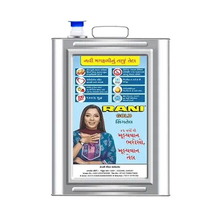 Rani Gold Filtered Groundnut Oil 15 kg