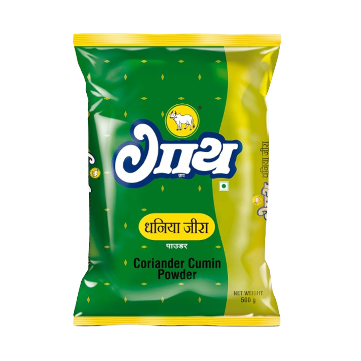 Gaay Chhap Coriander Cumin Powder 500 g